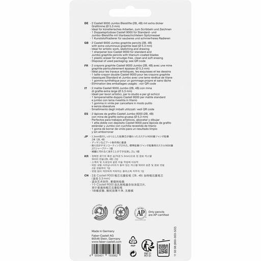 EAN 4005401193982 - Faber-Castell 119398 lápiz de grafito Multi 2 pieza(s) imagen 2