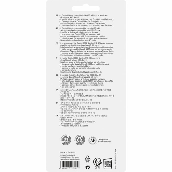 EAN 4005401193982 - Faber-Castell 119398 lápiz de grafito Multi 2 pieza(s) imagen 2