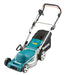 EAN 0088381859158 - Makita ELM4121 cortadora de césped Corriente alterna Negro, Azul imagen 1