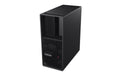 EAN 197529645284 - Lenovo ThinkStation P3 Intel® Core™ i7 i7-13700K 32 GB DDR5-SDRAM 1 TB SSD Windows 11 Pro Torre Puesto de  imagen 5