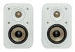 EAN 0747192134129 - Polk Audio Elite ES10 Blanco Alámbrico imagen 3
