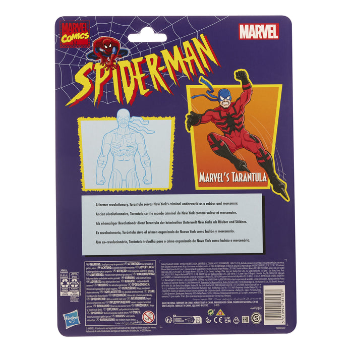 EAN 5010994181307 - Marvel Spider-Man F65705X0 figura de juguete para niños imagen 6