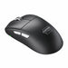EAN 7340086914680 - CHERRY XTRFY CX-M68W-PRO-BLACK ratón Juego mano derecha RF inalámbrico 26000 DPI imagen 4