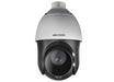 EAN 6941264023555 - Hikvision DS-2AE4225TI-D(E) cámara de vigilancia Almohadilla Cámara de seguridad CCTV Interior y exterior imagen 1