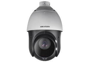EAN 6941264023555 - Hikvision DS-2AE4225TI-D(E) cámara de vigilancia Almohadilla Cámara de seguridad CCTV Interior y exterior imagen 1