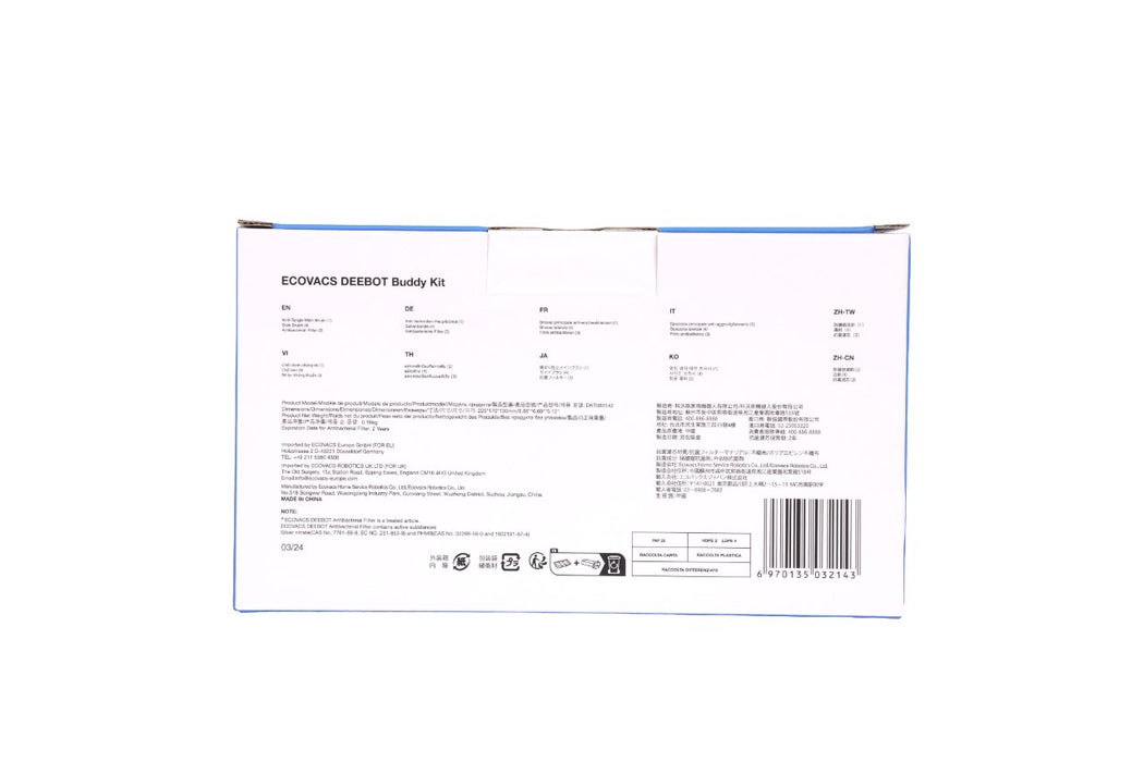 EAN 6970135032143 - Ecovacs DKT080142 accesorio y suministro de vacío Kit de accesorios Robot aspirador imagen 3