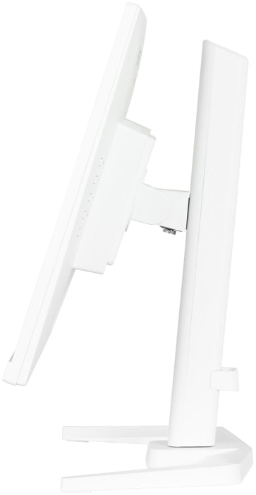 EAN 4948570123933 - iiyama G-MASTER GB2470HSU-W6 pantalla para PC 60,5 cm (23.8") 1920 x 1080 Pixeles Full HD LED Blanco imagen 7