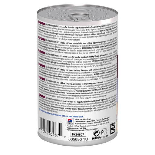 EAN 52742039879 - Hills 606446 alimento húmedo para perros Pollo, Ternera, Cerdo Universal 354 g imagen 2