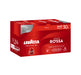 EAN 8000070053847 - Lavazza Qualità Rossa Cápsula de café Tueste medio 30 pieza(s) imagen 3