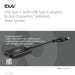 EAN 8719214472993 - CLUB3D CSV-1478 divisor de video USB Tipo C 2x DisplayPort imagen 4