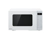 EAN 5025232928934 - Panasonic PAN NN-K35NW MEPG Mikrowelle Blanco Solo microondas Encimera 24 L 900 W imagen 9