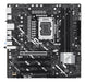 EAN 4711387755419 - ASUS PRIME Z890M-PLUS WIFI Intel Z890 LGA 1851 (Socket V1) micro ATX imagen 4