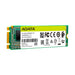 EAN 4711085936028 - ADATA Ultimate SU650 1 TB M.2 Serial ATA III 3D NAND imagen 3