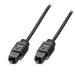 EAN 4002888352178 - Lindy 35217 cable de audio 20 m Gris imagen 1