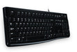 EAN 5099206021341 - Logitech Keyboard K120 for Business teclado Universal USB AZERTY Francés Negro imagen 4