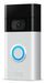EAN 840268939748 - Ring Video Doorbell Níquel, Acero satinado imagen 1