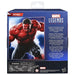 EAN 5010996222381 - Marvel Legends Series: Red Hulk (Captain America: Brave New World) imagen 10