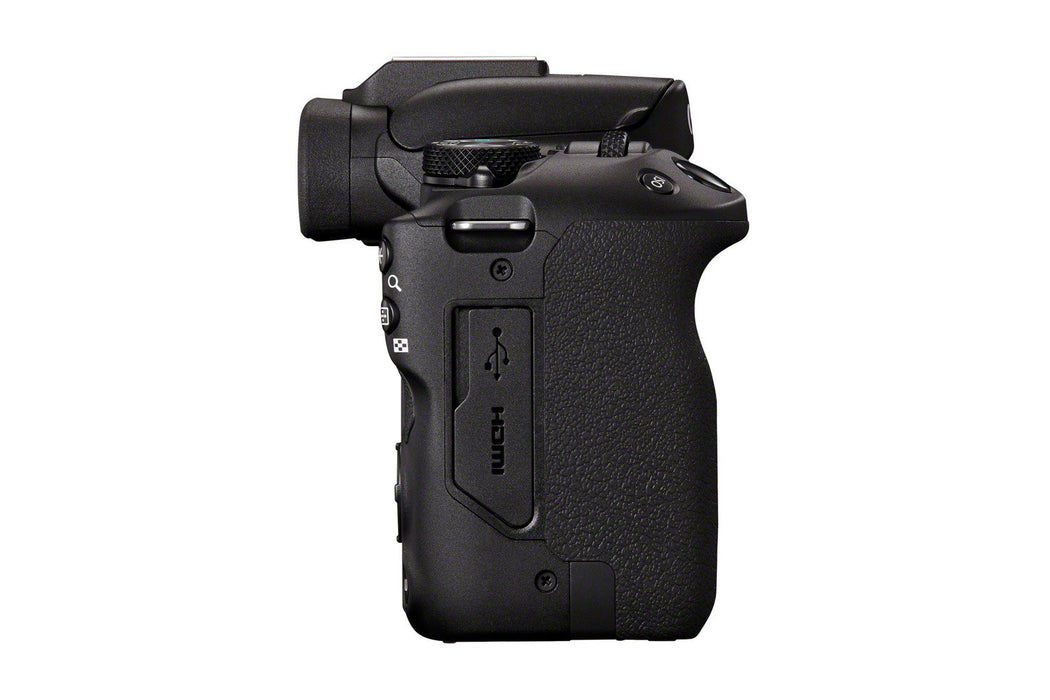 EAN 4549292205046 - Canon EOS R50, Black + RF-S 18-45mm F4.5-6.3 IS STM Kit MILC 24,2 MP CMOS 6000 x 4000 Pixeles Negro imagen 9