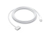 EAN 5704174852025 - CoreParts MBXAP-MAG3-CABLE adaptador e inversor de corriente Interior Blanco imagen 1