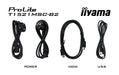 EAN 4948570120642 - iiyama ProLite T1521MSC-B2 pantalla para PC 38,1 cm (15") 1024 x 768 Pixeles XGA LED Pantalla táctil Mesa imagen 16