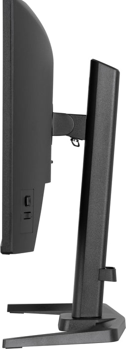 EAN 4948570126354 - iiyama G-MASTER GB2471HSU-B1 pantalla para PC 60,5 cm (23.8") 1920 x 1080 Pixeles Full HD Negro imagen 6