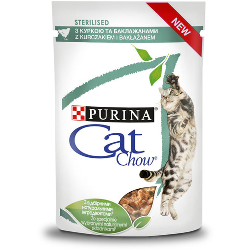 EAN 7613037025644 - Purina 7613037025644 comida húmeda para gatos 85 g imagen 1