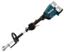 EAN 0088381850735 - Makita DUX60Z imagen 2