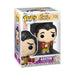 EAN 0889698575843 - FUNKO POP! 57584 figura de acción y colleccionable imagen 2