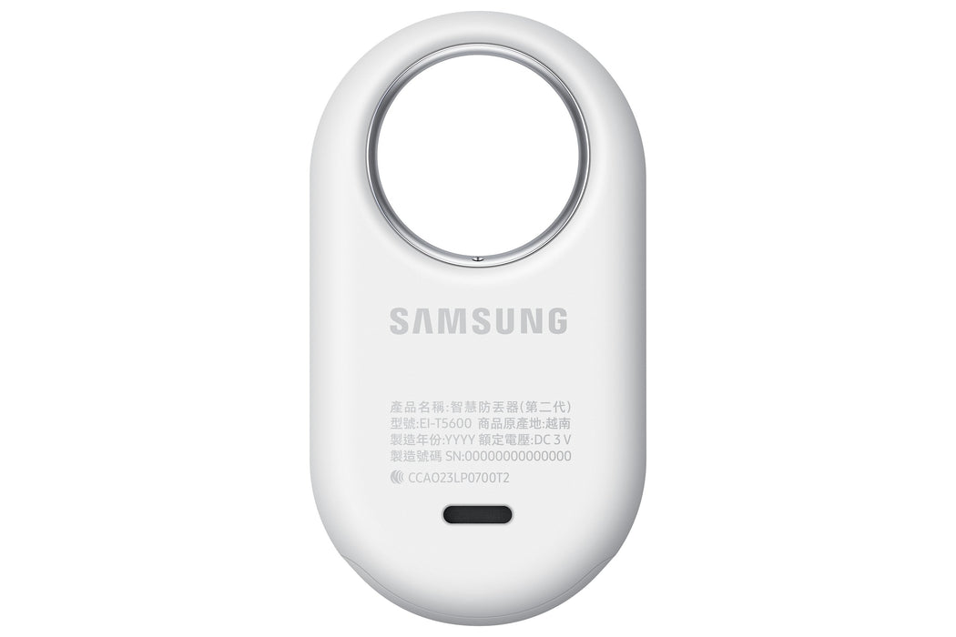EAN 8806095039824 - Samsung Galaxy SmartTag2 Elemento Buscador Blanco imagen 8
