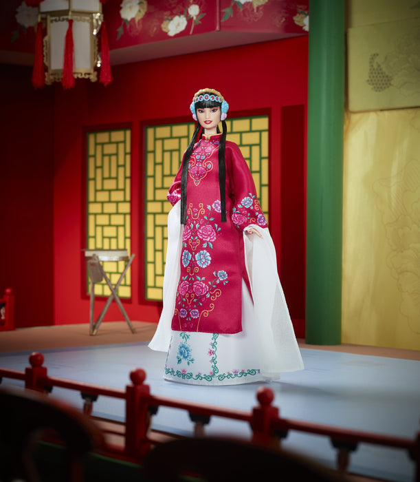 EAN 0194735180974 - Barbie Signature HRM57 muñeca imagen 9