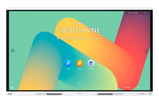 EAN 6901443336487 - HUAWEI eKit IdeaHub Board 2 Panel plano interactivo 165,1 cm (65") LED Wifi 4K Ultra HD Blanco Pantalla t imagen 1