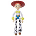 EAN 0194735045983 - Mattel HFY28 figura de juguete para niños imagen 1