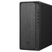 EAN 0199251514944 - HP OmniDesk Desktop M02-0012ns PC Windows 11 Home Torre AI PC imagen 11