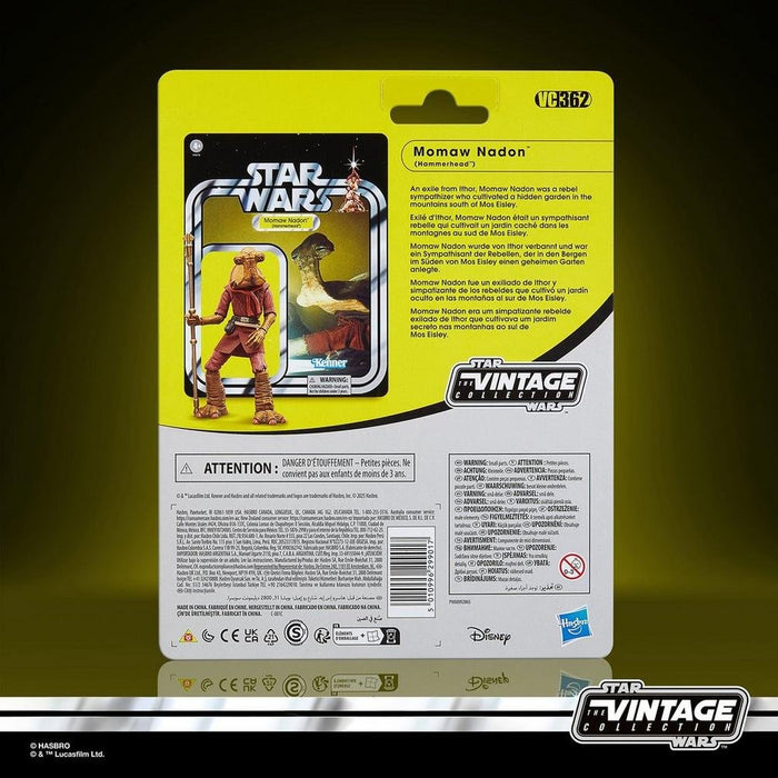 EAN 5010996299017 - Star Wars The Vintage Collection Momaw Nadon imagen 14