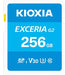 EAN 4582563857148 - Kioxia LNEX2L256GG4 memoria flash 256 GB SDXC UHS-I Clase 10 imagen 1