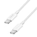 EAN 4052792077933 - LogiLink CU0340 cable USB USB 2.0 0,5 m USB C Blanco imagen 1