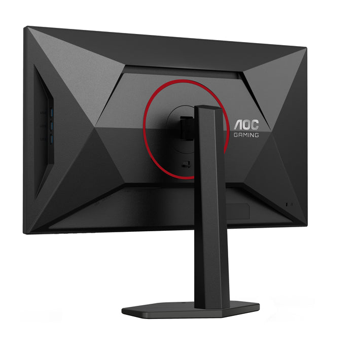 EAN 4038986182713 - AOC G4 Q27G4SRU pantalla para PC 68,6 cm (27") 2560 x 1440 Pixeles Quad HD LED Negro imagen 11