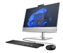 EAN 197961446005 - HP EliteOne 840 G9 Intel® Core™ i5 i5-13500 60,5 cm (23.8") 1920 x 1080 Pixeles PC todo en uno 16 GB DDR5- imagen 9