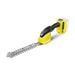 EAN 4054278547985 - Kärcher GSH 18-20 Battery tijera de césped inalámbrica 20 cm 18 V Negro, Amarillo imagen 2