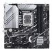 EAN 4711387025741 - ASUS PRIME Z790M-PLUS Intel Z790 LGA 1700 micro ATX imagen 1
