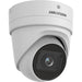 EAN 6941264083467 - Hikvision DS-2CD2H46G2-IZS(2.8-12MM)(C) cámara de vigilancia Almohadilla Cámara de seguridad IP Interior  imagen 2