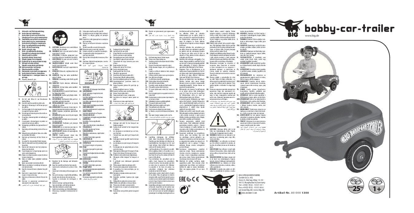 EAN 4004943013000 - Smoby 800001300 correpasillos o balancín infantil Otro conductor a bordo imagen 6