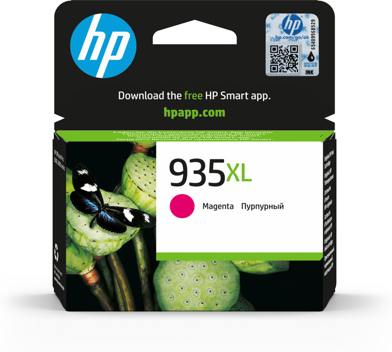 EAN 0888182031728 - HP 935XL High Yield Magenta Original Ink Cartridge cartucho de tinta 1 pieza(s) Alto rendimiento (XL) imagen 1