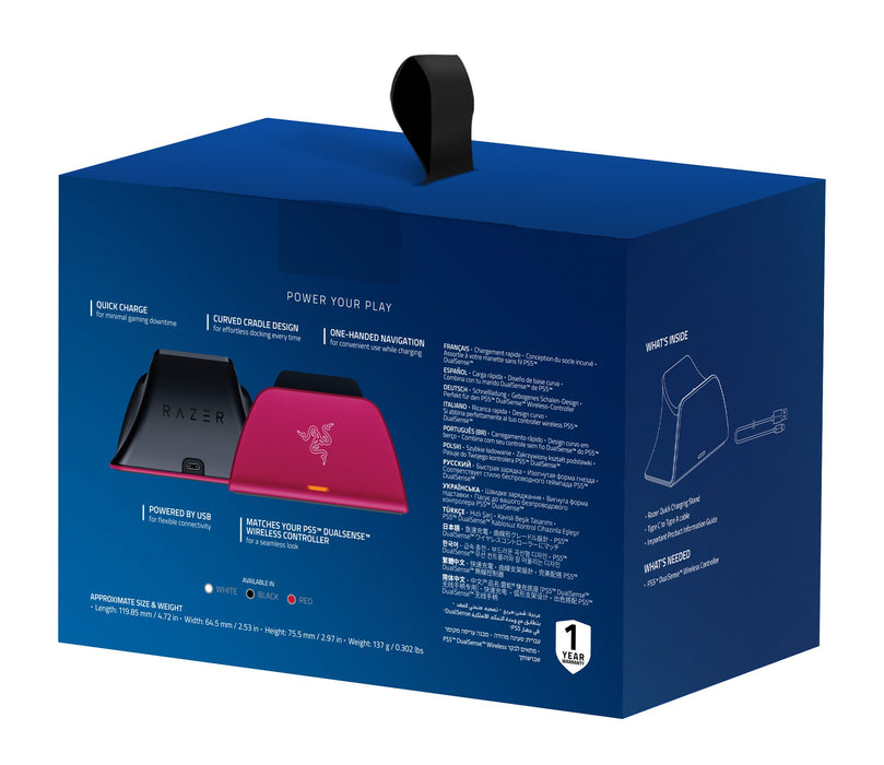 EAN 8886419338703 - Razer RC21-01900300-R3M1 accesorio de controlador de juego Soporte de recarga imagen 9