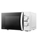 EAN 6944271658925 - Toshiba MWP-MM20P(WH) microondas Blanco Solo microondas Encimera 20 L 700 W imagen 3