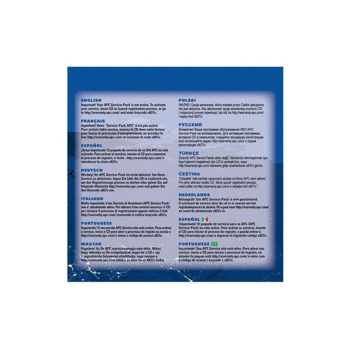 Apc Service Pack 1 Year Extended Warranty