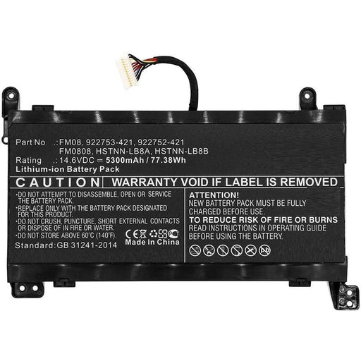 EAN 5704174522751 - CoreParts MBXHP-BA0219 refacción para laptop Batería imagen 1