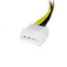 EAN 0065030845342 - StarTech.com LP4PCIEX8ADP cable de alimentación interna 0,153 m imagen 3
