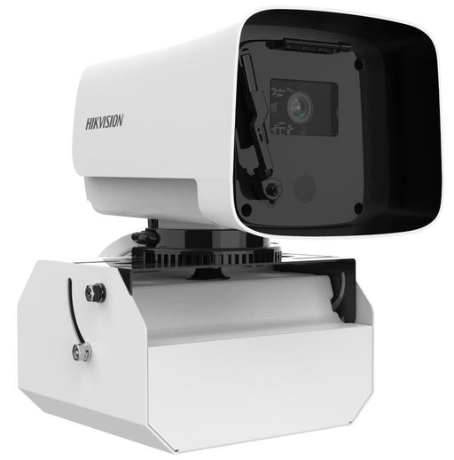 EAN 6942160443201 - Hikvision iDS-2CD8A47G0/SC-ZY(2.8-12mm) Bala (forma) Cámara de seguridad IP Interior y exterior 2560 x 14 imagen 2