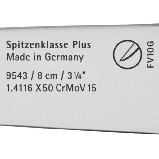 EAN 4000530677853 - WMF Spitzenklasse Plus 1895436032 Acero 1 pieza(s) Cuchillo de postre imagen 2